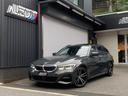 ３シリーズ ３２０ｄ　ｘＤｒｉｖｅツーリング　Ｍスポーツ　ｉｎｄｉｖｉｄｕａｌドラバイトグレー　ｅｎｄ．ｃｃルーフスポイラー　パノラマサンルーフ革シート　パークアシスト＋　コンフォートアクセス　シートヒーター　ＨｉＦｉスピーカー　ウッドトリム　ワイヤレス充電（2枚目）