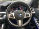 ３２０ｄ　ｘＤｒｉｖｅツーリング　Ｍスポーツ　ｉｎｄｉｖｉｄｕａｌドラバイトグレー　ｅｎｄ．ｃｃルーフスポイラー　パノラマサンルーフ革シート　パークアシスト＋　コンフォートアクセス　シートヒーター　ＨｉＦｉスピーカー　ウッドトリム　ワイヤレス充電（19枚目）