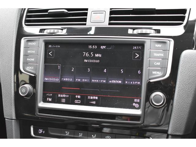 ゴルフ ＴＳＩハイラインブルーモーションテクノロジー（17枚目）