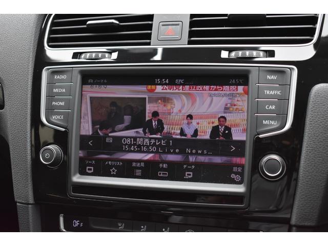 ゴルフ ＴＳＩハイラインブルーモーションテクノロジー（18枚目）