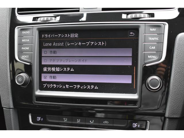 ゴルフ ＴＳＩハイラインブルーモーションテクノロジー（21枚目）