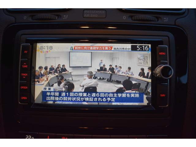 シロッコ Ｒ（24枚目）