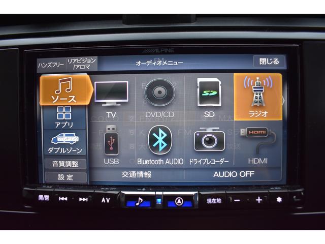 ＢＲＺ Ｓ　ナビゲーション／テレビ／ＥＴＣ／ドライブレコーダー／バックカメラ／クルーズコントロール／プッシュスタート／パドルシフト／シートヒーター／（30枚目）