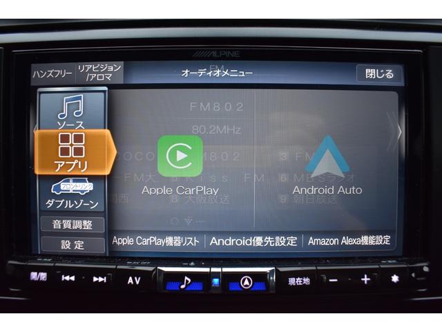 ＢＲＺ Ｓ　ナビゲーション／テレビ／ＥＴＣ／ドライブレコーダー／バックカメラ／クルーズコントロール／プッシュスタート／パドルシフト／シートヒーター／（31枚目）