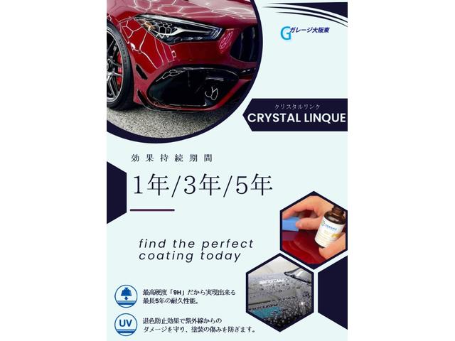 インプレッサスポーツ ２．０ｉ－Ｌアイサイト　ナビゲーション／テレビ／ＥＴＣ／バックカメラ／ドライブレコーダー／アダプティブクルーズコントロール／オートエアコン／パドルシフト／プッシュスタート／純正アルミホイール（3枚目）