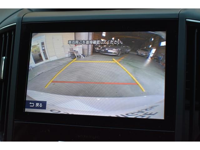 インプレッサスポーツ ２．０ｉ－Ｌアイサイト　ナビゲーション／テレビ／ＥＴＣ／バックカメラ／ドライブレコーダー／アダプティブクルーズコントロール／オートエアコン／パドルシフト／プッシュスタート／純正アルミホイール（21枚目）