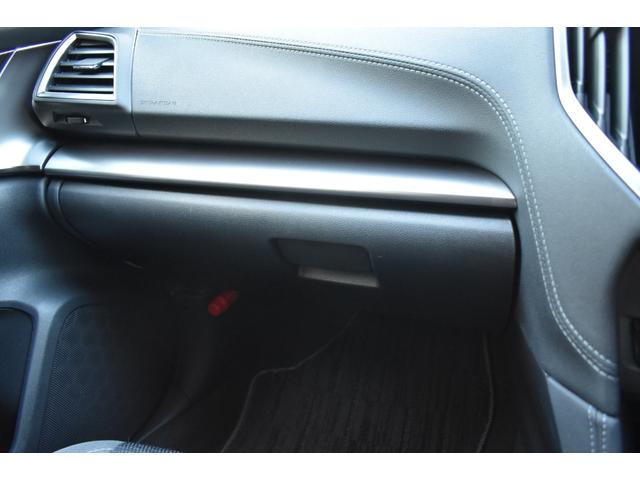 インプレッサスポーツ ２．０ｉ－Ｌアイサイト　ナビゲーション／テレビ／ＥＴＣ／バックカメラ／ドライブレコーダー／アダプティブクルーズコントロール／オートエアコン／パドルシフト／プッシュスタート／純正アルミホイール（33枚目）