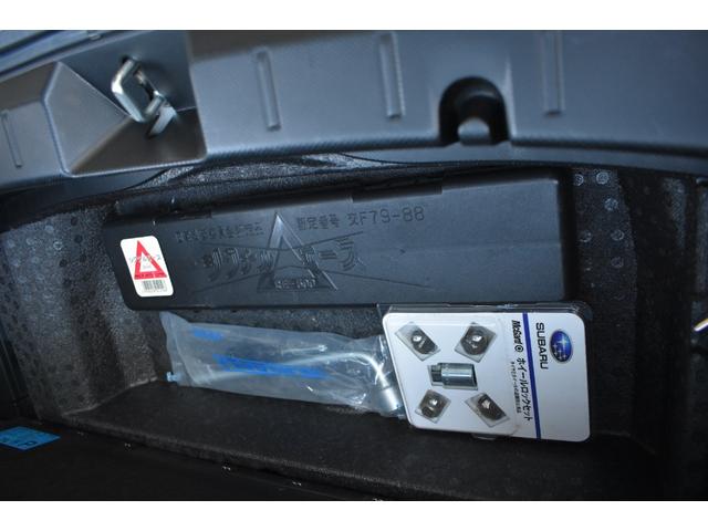 インプレッサスポーツ ２．０ｉ－Ｌアイサイト　ナビゲーション／テレビ／ＥＴＣ／バックカメラ／ドライブレコーダー／アダプティブクルーズコントロール／オートエアコン／パドルシフト／プッシュスタート／純正アルミホイール（58枚目）