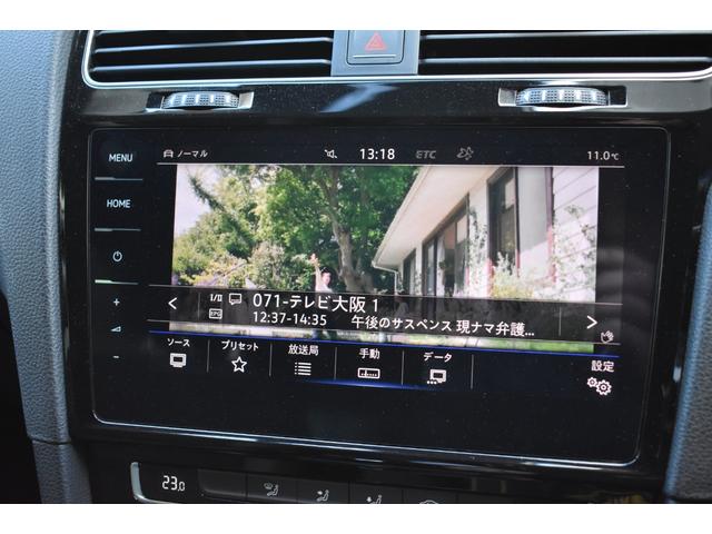 ゴルフ TSIハイライン ナビゲーション/テレビ/ETC/バックカメラ/アダプティブクルーズコントロール/オートエアコン/パドルシフト/ブラインドスポット/プッシュスタート/純正アルミホイール(17枚目)