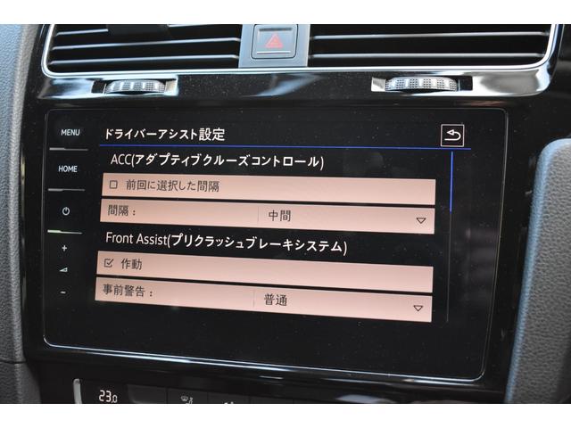 ゴルフ TSIハイライン ナビゲーション/テレビ/ETC/バックカメラ/アダプティブクルーズコントロール/オートエアコン/パドルシフト/ブラインドスポット/プッシュスタート/純正アルミホイール(19枚目)