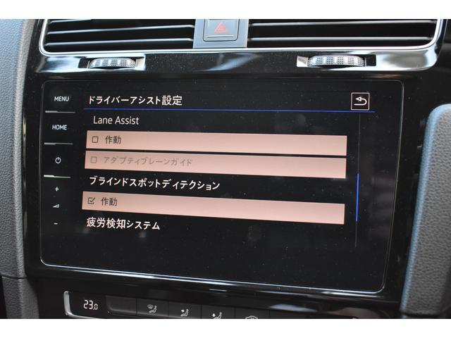 ゴルフ TSIハイライン ナビゲーション/テレビ/ETC/バックカメラ/アダプティブクルーズコントロール/オートエアコン/パドルシフト/ブラインドスポット/プッシュスタート/純正アルミホイール(20枚目)