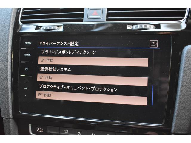 ゴルフ TSIハイライン ナビゲーション/テレビ/ETC/バックカメラ/アダプティブクルーズコントロール/オートエアコン/パドルシフト/ブラインドスポット/プッシュスタート/純正アルミホイール(21枚目)
