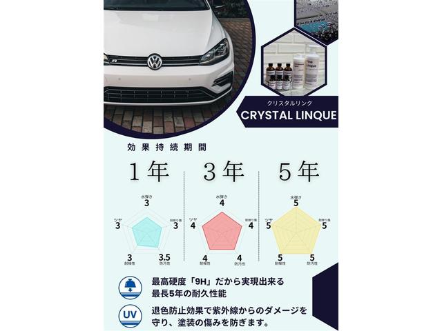 ���₢���킹�͂O�O�V�W�|�U�O�S�|�W�U�T�S�R�܂ł�낵�����肢�������܂��I