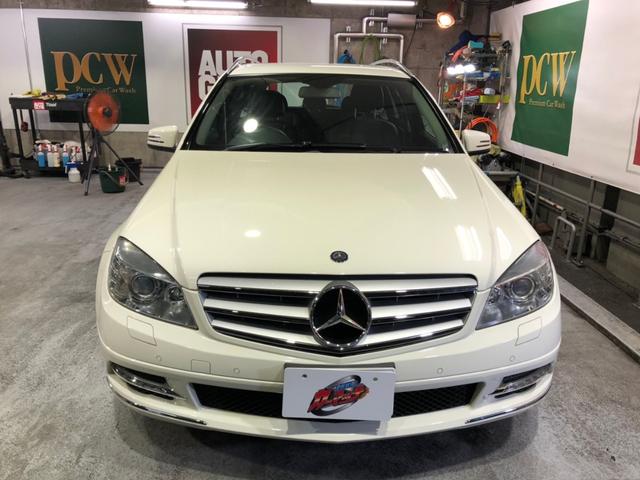 C200CGIブルーエフィシェンシWアバンG(2枚目)