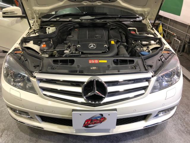 C200CGIブルーエフィシェンシWアバンG(16枚目)