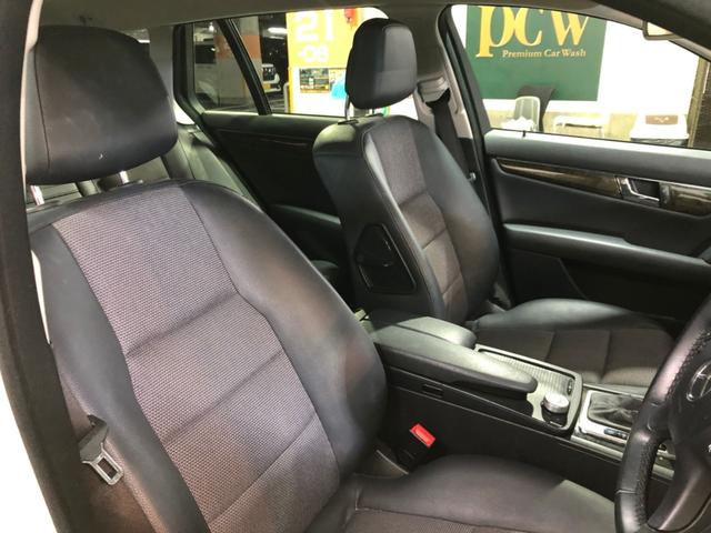 C200CGIブルーエフィシェンシWアバンG(33枚目)