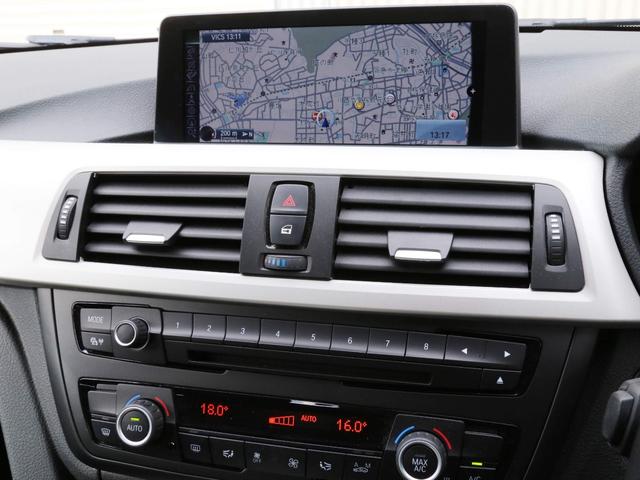 320dツーリング1オナ禁煙ブレーキアシスト電動ゲート ナビ(10枚目)