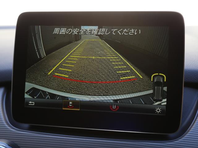 B180 禁煙1オーナー レーダーセーフ 純正ナビTV(11枚目)