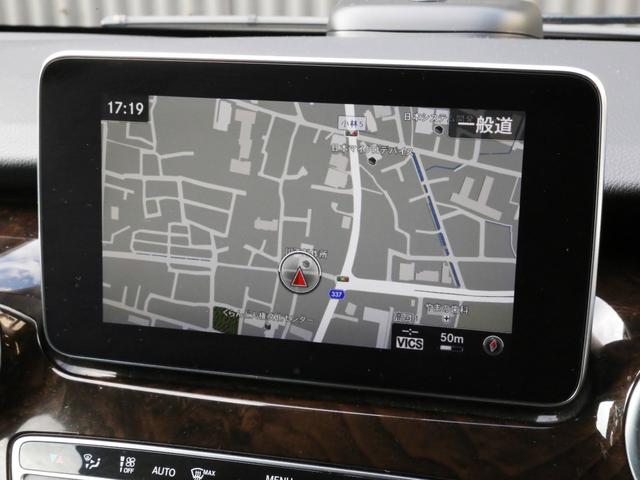 V220d アバンギャルド ロング 禁煙 純正ナビTV 360度カメラ LEDヘッドライト 19インチAW 電動リアゲート 後席エアコン レーダーセーフティパッケージ 前車追従クルコン 衝突被害軽減ブレーキ(10枚目)