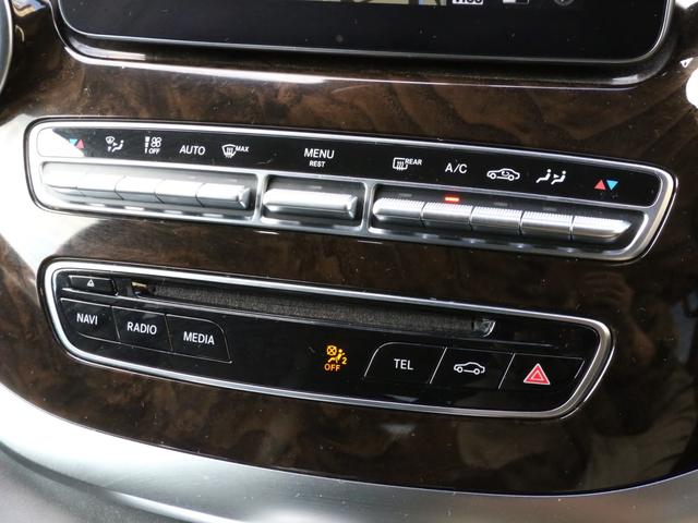 V220d アバンギャルド ロング 禁煙 純正ナビTV 360度カメラ LEDヘッドライト 19インチAW 電動リアゲート 後席エアコン レーダーセーフティパッケージ 前車追従クルコン 衝突被害軽減ブレーキ(41枚目)