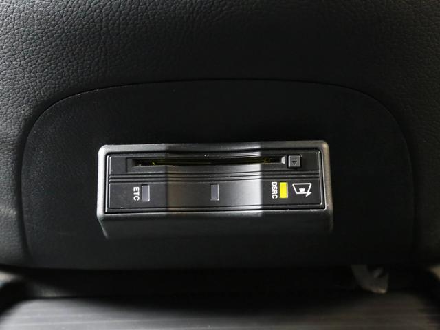 V220d アバンギャルド ロング 禁煙 純正ナビTV 360度カメラ LEDヘッドライト 19インチAW 電動リアゲート 後席エアコン レーダーセーフティパッケージ 前車追従クルコン 衝突被害軽減ブレーキ(45枚目)