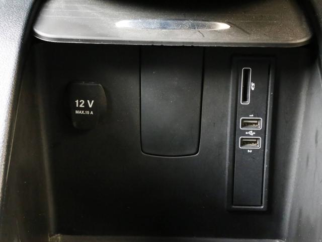 V220d アバンギャルド ロング 禁煙 純正ナビTV 360度カメラ LEDヘッドライト 19インチAW 電動リアゲート 後席エアコン レーダーセーフティパッケージ 前車追従クルコン 衝突被害軽減ブレーキ(46枚目)
