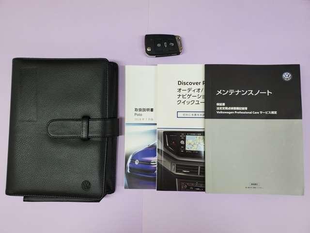 ベースグレード 禁煙 セーフティ・テクノロジーPKG メーカー新車保証継承可能 禁煙 フル液晶メーター 前後コーナーセンサー バックカメラ(2枚目)