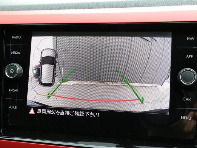 ベースグレード 禁煙 セーフティ・テクノロジーPKG メーカー新車保証継承可能 禁煙 フル液晶メーター 前後コーナーセンサー バックカメラ(11枚目)