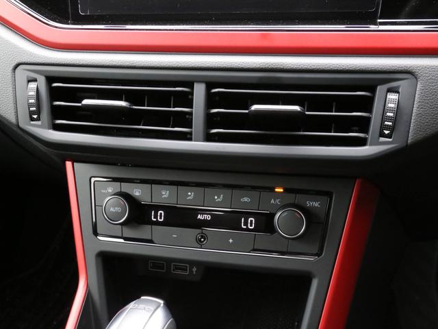 ベースグレード 禁煙 セーフティ・テクノロジーPKG メーカー新車保証継承可能 禁煙 フル液晶メーター 前後コーナーセンサー バックカメラ(20枚目)
