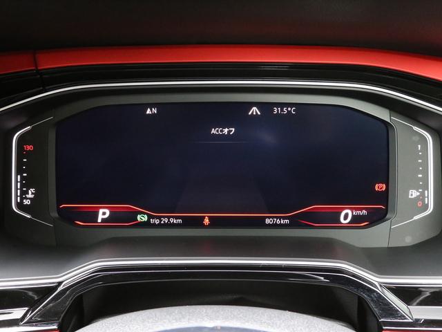 ベースグレード 禁煙 セーフティ・テクノロジーPKG メーカー新車保証継承可能 禁煙 フル液晶メーター 前後コーナーセンサー バックカメラ(30枚目)