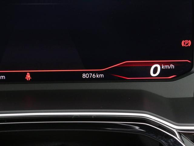 ベースグレード 禁煙 セーフティ・テクノロジーPKG メーカー新車保証継承可能 禁煙 フル液晶メーター 前後コーナーセンサー バックカメラ(31枚目)