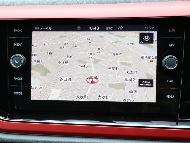 ベースグレード 禁煙 セーフティ・テクノロジーPKG メーカー新車保証継承可能 禁煙 フル液晶メーター 前後コーナーセンサー バックカメラ(38枚目)