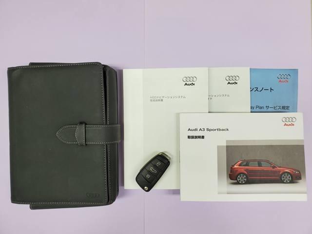 スポーツバック ディーラー点検記録簿 H22からH30毎年 取説 スペアキー 専用サス 専用ブレーキ 18AW 純正ナビ フルセグTV ETC バイキセノン(2枚目)