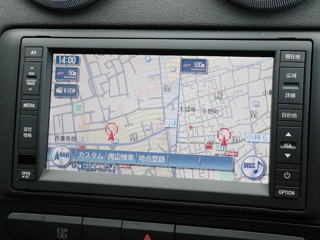スポーツバック ディーラー点検記録簿 H22からH30毎年 取説 スペアキー 専用サス 専用ブレーキ 18AW 純正ナビ フルセグTV ETC バイキセノン(10枚目)