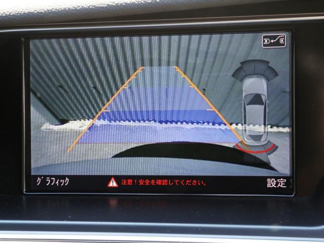 2.0TFSI 2014モデル 禁煙 Sラインエアロ 18インチホイール スポーツサス 専用ハーフレザーシート パドルシフト 純正ナビ フルセグTV バックカメラ 前後コーナーセンサー(11枚目)