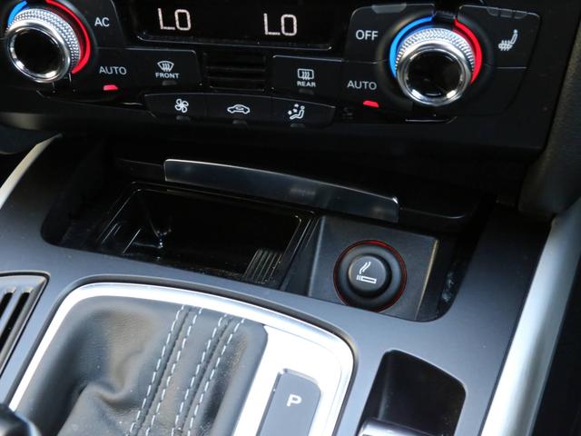 2.0TFSI 2014モデル 禁煙 Sラインエアロ 18インチホイール スポーツサス 専用ハーフレザーシート パドルシフト 純正ナビ フルセグTV バックカメラ 前後コーナーセンサー(53枚目)