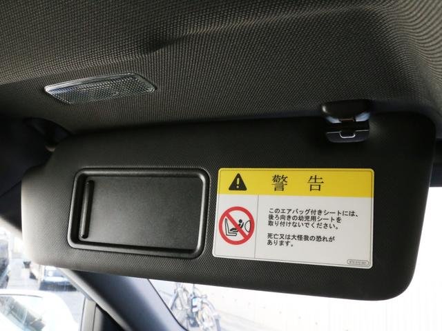 2.0TFSI 2014モデル 禁煙 Sラインエアロ 18インチホイール スポーツサス 専用ハーフレザーシート パドルシフト 純正ナビ フルセグTV バックカメラ 前後コーナーセンサー(60枚目)