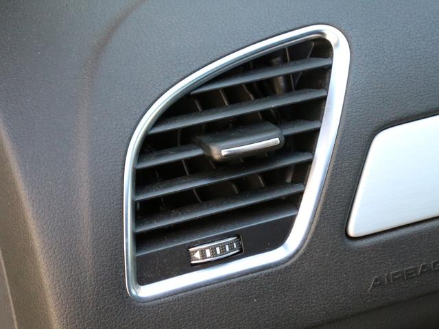 2.0TFSI 2014モデル 禁煙 Sラインエアロ 18インチホイール スポーツサス 専用ハーフレザーシート パドルシフト 純正ナビ フルセグTV バックカメラ 前後コーナーセンサー(73枚目)