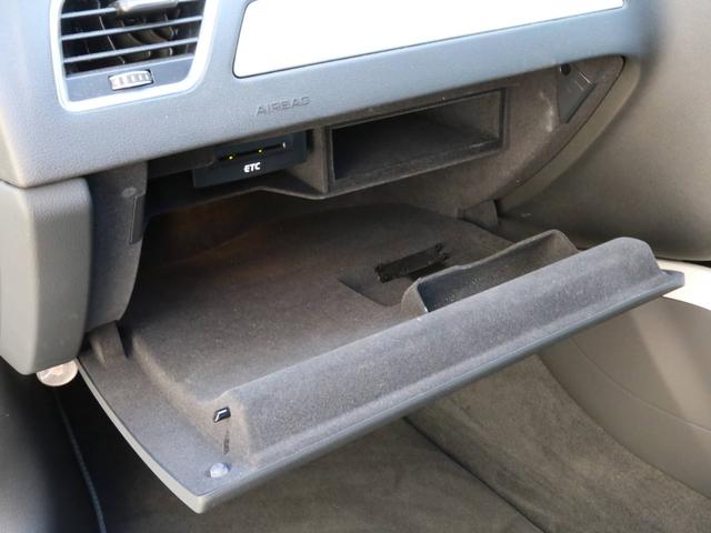 2.0TFSI 2014モデル 禁煙 Sラインエアロ 18インチホイール スポーツサス 専用ハーフレザーシート パドルシフト 純正ナビ フルセグTV バックカメラ 前後コーナーセンサー(75枚目)