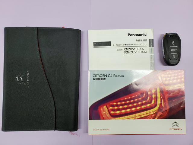 セダクション 禁煙 クルコン 純正ナビTV 360度カメラ 前後コーナーセンサー ガラスルーフ USB Bluetooth 16AW ETC(2枚目)