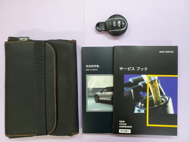 クーパー クラブマン 禁煙 LEDヘッドライト リアコーナーセンサー バックカメラ 衝突被害軽減ブレーキ 17インチAW 純正ナビ ペッパーPKG(2枚目)