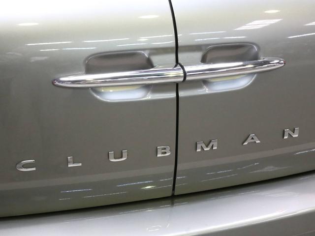クーパー クラブマン 禁煙 LEDヘッドライト リアコーナーセンサー バックカメラ 衝突被害軽減ブレーキ 17インチAW 純正ナビ ペッパーPKG(49枚目)