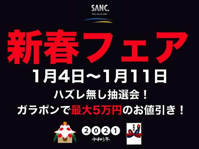 2.0TFSIクワトロ211PS Sラインパッケージ 1オーナー禁煙 Sライン専用スポーツシート スポーツサス ステアリングホイール 純正ナビ バックカメラ 前後センサー スマートキー(4枚目)