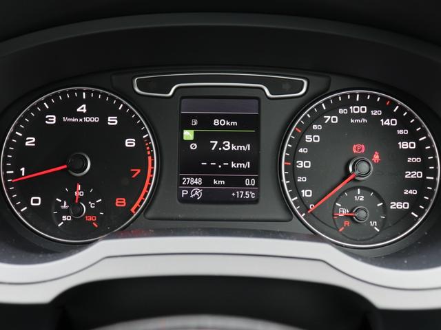 2.0TFSIクワトロ211PS Sラインパッケージ 1オーナー禁煙 Sライン専用スポーツシート スポーツサス ステアリングホイール 純正ナビ バックカメラ 前後センサー スマートキー(16枚目)