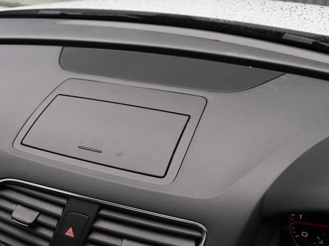 2.0TFSIクワトロ211PS Sラインパッケージ 1オーナー禁煙 Sライン専用スポーツシート スポーツサス ステアリングホイール 純正ナビ バックカメラ 前後センサー スマートキー(53枚目)