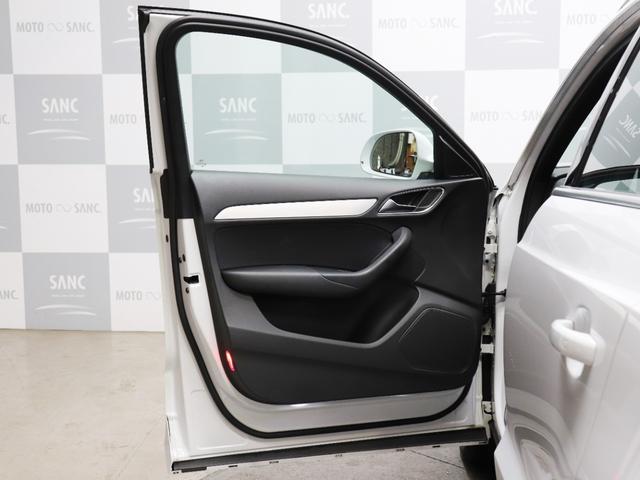 2.0TFSIクワトロ211PS Sラインパッケージ 1オーナー禁煙 Sライン専用スポーツシート スポーツサス ステアリングホイール 純正ナビ バックカメラ 前後センサー スマートキー(70枚目)