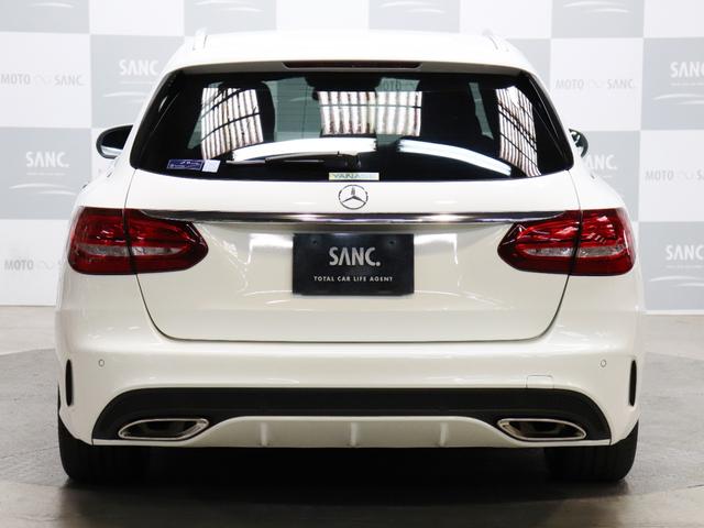 C200 ステーションワゴン スポーツ 1オーナー禁煙 エアサス AMG18AW 大型ブレーキ 黒革 アダプティブクルーズコントロール 衝突被害軽減ブレーキ ステアリングアシスト レザーダッシュボード(4枚目)