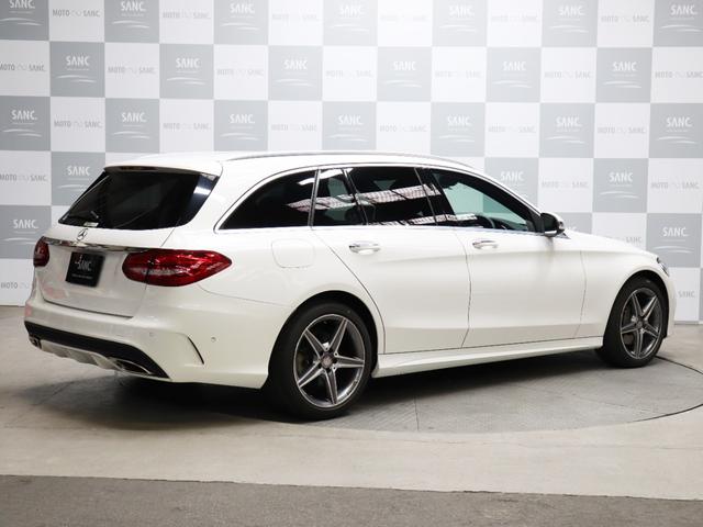 C200 ステーションワゴン スポーツ 1オーナー禁煙 エアサス AMG18AW 大型ブレーキ 黒革 アダプティブクルーズコントロール 衝突被害軽減ブレーキ ステアリングアシスト レザーダッシュボード(8枚目)