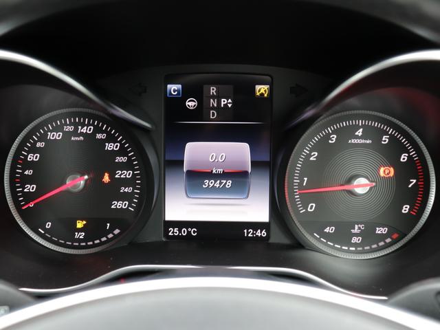 C200 ステーションワゴン スポーツ 1オーナー禁煙 エアサス AMG18AW 大型ブレーキ 黒革 アダプティブクルーズコントロール 衝突被害軽減ブレーキ ステアリングアシスト レザーダッシュボード(16枚目)