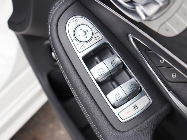 C200 ステーションワゴン スポーツ 1オーナー禁煙 エアサス AMG18AW 大型ブレーキ 黒革 アダプティブクルーズコントロール 衝突被害軽減ブレーキ ステアリングアシスト レザーダッシュボード(23枚目)